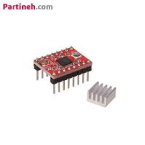 درایور استپر موتور A4988 قرمز (Red)
