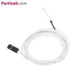 ماژول ترمیستور NTC 100K پرینتر سه بعدی 100 سانتیمتر