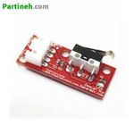 ماژول سنسور برخورد MECH ENDSTOP V1.2