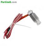 هات اند پرینتر سه بعدی مدل E3D V6 با هیتر 12 ولت