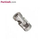 کوپلینگ چهار شاخ 5 در 5 میلیمتر