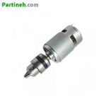 مجموعه کامل موتور اسپیندل 775 ولتاژ 12V-24V بلبرینگی DC