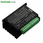 درایور TB6600 استپر موتور 5 آمپر با بدنه فلزی