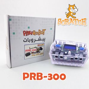 PRB-300 Controller