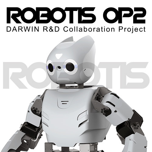 ROBOTIS OP2