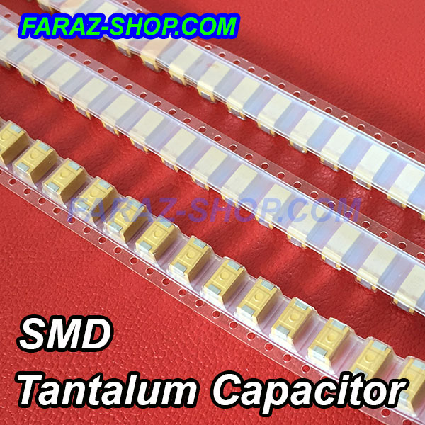 خازن تانتالیوم 22 میکرو فاراد 16 ولت SMD سایز B