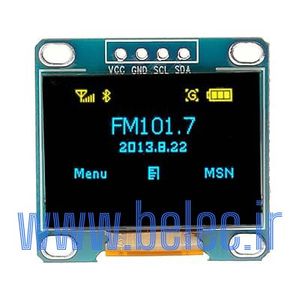 OLED 0.96 Inch Blue/Yellow
