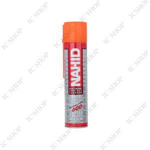 اسپری خشک ناهید