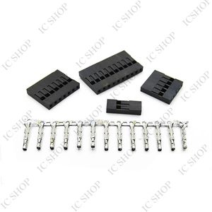 هوزینگ 23 پین مادگی