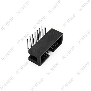 باکس هدر 7×2 رایت