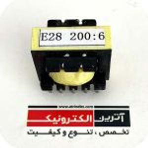 ترانس E28 200:6