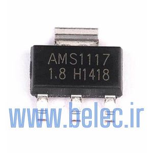 AMS1117 1.8