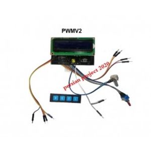 درایور مگنومتر اندروید V2 (سنسورهای FLC100 و EMS100 و ALI1000)