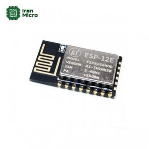 ماژول وای فای با خروجی سریال ESP8266-12E