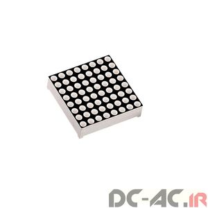 LED دات ماتریس 8*8 (32mm*32mm)