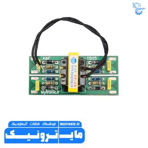 برد ترانس پالس 15:15 دستگاه جوش IGBT