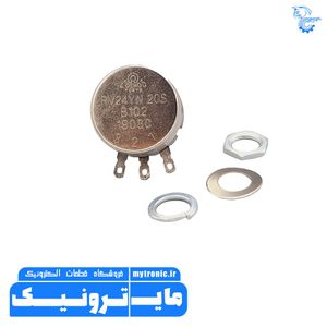 ولوم فلزی 1 کیلو اهم B102