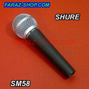 میکروفون SHURE SM-58 بدون کلید