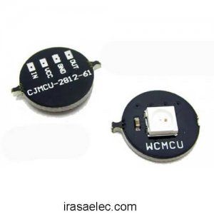 ماژول ال ای دی RGB تکی WS2812