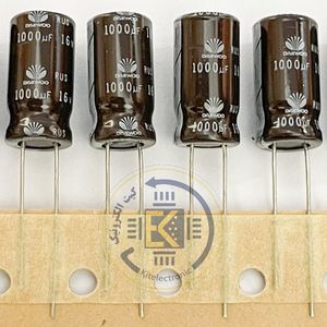 CAP 1000UF - 16V
