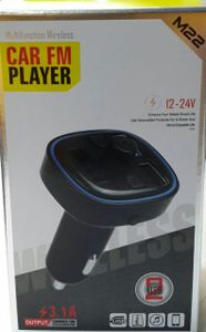 پخش کننده FM خودرو بلوتوث دار و شارژر فندکی