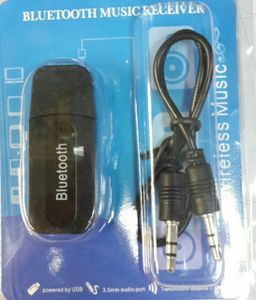 تبدیل AUX به بلوتوث  LV-B02