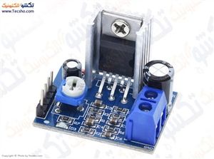 MAJOL AMPLIFIER MONO 18W TDA2030