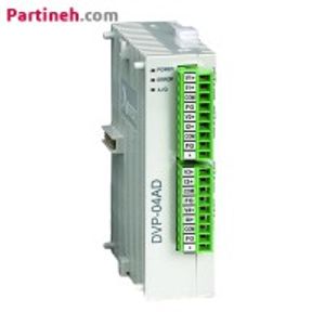 ماژول توسعه I/O دلتا مدل DVP04AD-S