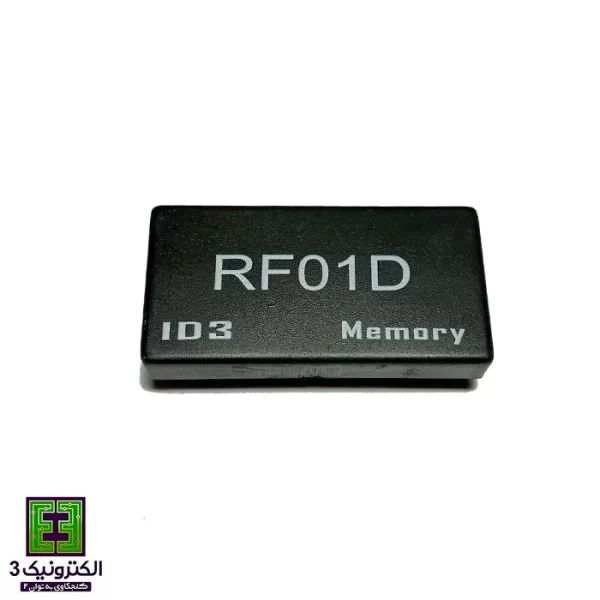 ماژول RFID RF01D