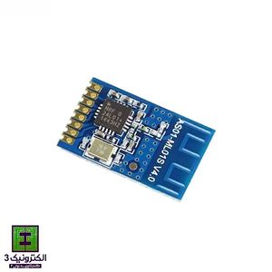 ماژول (NRF24L01P (AS01-ML01S v4.0