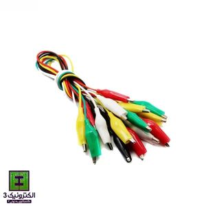 کابل گیره سوسماری کوچک