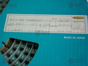 10UF100V-SMD-RUBYCON