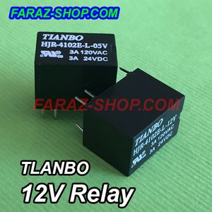 رله 4102 12v/3A 5pin