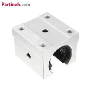 بلبرینگ خطی بلوکی شیار دار مدل SBR20UU قطر 20 میلیمتر