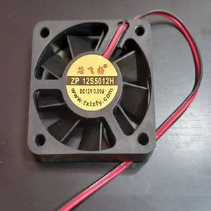 فن 12 ولت 5×5 سانت