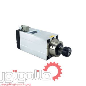 موتور اسپیندل HQM ساخت چین با توان 7.5 و 380V , 18000rpm