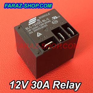 رله 12v 30A 5pin