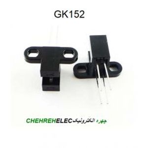 سنسور اپتو کانتر(جا پیچ دار) GK152