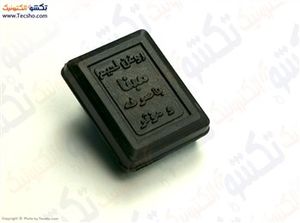 روغن لحیم مبنا