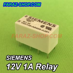 رله مخابراتی 12VDC دو کنتاکت 8 پین