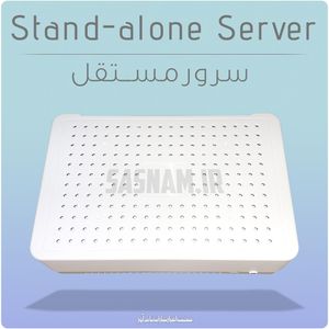 Stand-alone Server