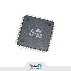 خرید میکروکنترلر ATMEGA128-16AU با پکیج SMD