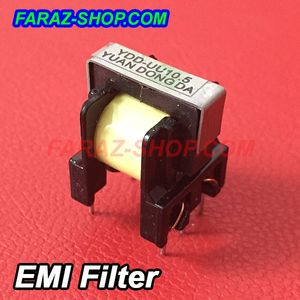 ترانس فیلتر 10.5 – EMI