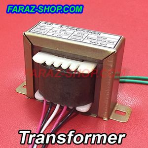 ترانس (15V – 0V – 15V) + (0V – 12V)