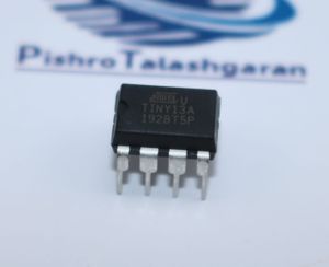 میکروکنترلر ATTINY13A-PU پکیج DIP