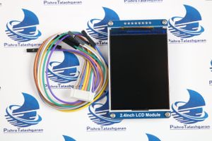 ماژول ال سی دی 2.4 اینچی با رابط SPI  و درایور IL9341
