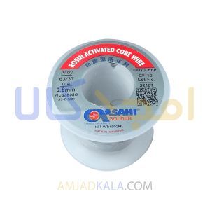 سیم لحیم آساهی 0.8 میلیمتر