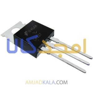 رگولاتور LM337
