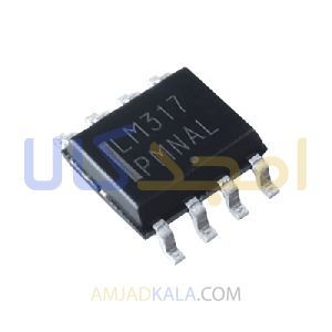 رگولاتور LM317LD