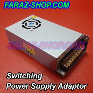 آداپتور 12V-30A فلزی